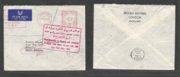 Kuwait. 1963 (25 March) London, GB - Kuwait With Retour KUWAIT Red Cachet "Underivable In Kuwait" Bern Circular Nov 263 - Kuwait