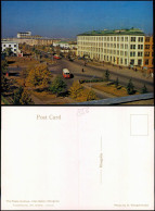 Postcard Ulan Bator Peace Avenue, Ulan Bator, Mongolia 1980 - Mongolia