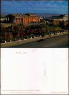 Ulan Bator State Opera And Ballet House Building Ulan Bator Mongolia 1980 - Mongolia