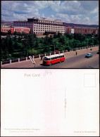 Postcard Ulan Bator Central Avenue Ulan Bator Mongolia 1980 - Mongolia