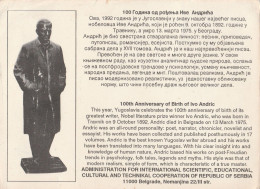 Yugoslavia - Serbia - QSL - Beograd - 100th Anniversary Of Birth Of Ivo Andric - YU1AAV - Radio Klub Novi Beograd - Altri & Non Classificati