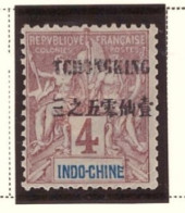 Tch'ong-K'ing - 1903 - Timbre D'indochine 4  C. Surcharge - Neuf- Sans Gomme - No Gum - Neufs