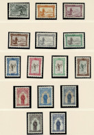 Portugal, 1895, # 111/125, MH - Neufs