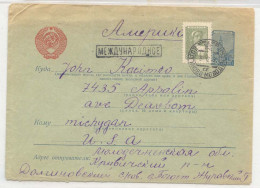 Russia To US Cover B114 Stationary (entier Postal Russia) - Non Classés