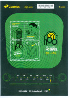 BRAZIL 2022-13 -  CENTENNIAL Of THE RADIO IN BRAZIL - MINT - Neufs