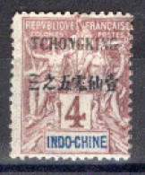 France Indochine Tchong King - 34 Neuf 1* De 1903 - Neufs