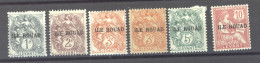 Rouad  : Yv  4a-8  * - Neufs