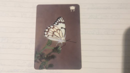 OMAN-(34OMNU (Ø)-Caper White-Butterfly-(10)-(340MNU148829)(R.O.3)(GPT Card)-good Card - Oman