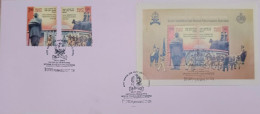 India Sardar Vallabhbhai Patel National Police Academy,  Hyderabad. With The Error Date Of 28th November 2008 As Scan - Errors, Freaks & Oddities (EFO)