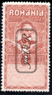 A3.212 1917 GERMAN OCCUPATION YT 16 MNH - Occupations