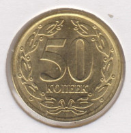 @Y@     Kazakhstan    50 Tenge   2023   (4687)  UNC - Kazakhstan