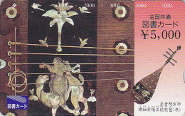 Carte JAPON - ANIMAL / 5000 Yens - CHAMEAU & Viole Musique / CHINA Related - CAMEL MUSIC Tosho Card - 336 - Autres & Non Classés