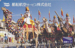 Carte JAPON - SERIE YAS - Animal - CHAMEAU En INDE - CAMEL / Desert Festival In INDIA JAPAN Card  - Avion 337 - Autres & Non Classés
