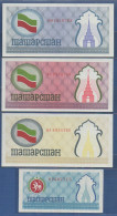 TATARSTAN - P. 5a 5b 5c 6c - Set 4 Pcs - 100 Rubley ND (1991 - 1992 - 1993)  UNC, S/n: See Photos - Tatarstan