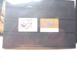 Danmark Danemark 1451-1453 Neuf ** Mnh Perfect Parfait Cobra Emission Comune Belgie Belgique - Blocs-feuillets