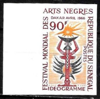 Senegal/Sénégal: Non Dentellati, Imperforate, Non Dentelé, Ideogramma, Ideogram, Idéogramme - Other & Unclassified