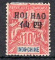 France Indochine Hoï-Hoa - 20 Neuf 1* De 1903 - Nuovi