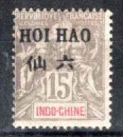 France Indochine Hoï-Hoa - 21 Neuf 2** De 1903 - Nuovi