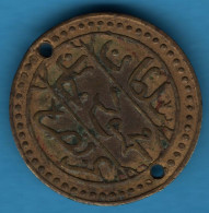 TURKEY OTTOMAN ? A IDENTIFIER TO IDENTIFY 22mm - Unknown Origin