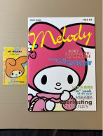 Hong Kong Telecom Prepaid Telecard Phonecard, My Melody PARFUM, Set Of 1 Mint Card With Folder - Hong Kong