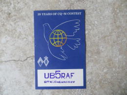 Carte Radio Amateur Ancienne  URSS Colombe De La Paix 30 Years Of CQ - M Contest QTH CHERNIGOV - Russie Moscow - Altri & Non Classificati