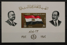 Ägypten, MiNr. Block 28, Postfrisch - Blocks & Sheetlets