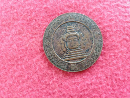 CAMBODGE / CAMBODIA/ Medal Phnompenh - Cambodia 1966 - Cambodge