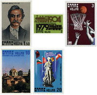 641188 MNH GRECIA 1979 ANIVERSARIOS Y EVENTOS - Fossils