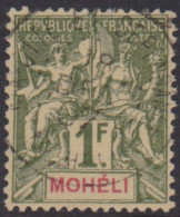 Mohélli 14 Obl - Autres & Non Classés