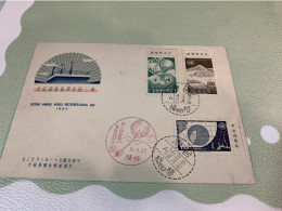Taiwan Stamp Meteorological Day Weather Balloon Map Old FDC - Covers & Documents