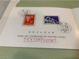 Taiwan Stamp Old Folder Official Nurse Day - Covers & Documents