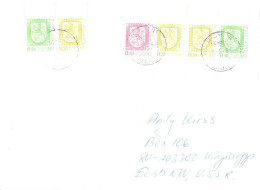 Finland Cover With Stamps From Booklet, Coat Of Arms, 1982? - Briefe U. Dokumente