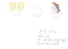 Finland Cover With Stamps, Coat Of Arm, Sport, 1983 - Briefe U. Dokumente