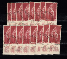 Israel 1951 Bond Issue - Lot Used (5-208) - Gebruikt (met Tabs)