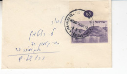 Israel 1951 Air Cover (8-259) - Gebruikt (met Tabs)