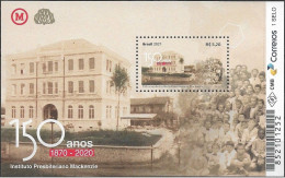 Rare B 223 - Brazil 150 YEARS OF THE MACKENZIE PRESBYTERIAN INSTITUTE, SÃO PAULO - Neufs