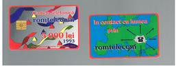 ROMANIA (ROMANIA) - 1993 ABSTRACT DESIGN 5000  - USED  -  RIF. 10745 - Romania