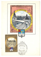 FORTIFIED MONASTERY SAINT GEORGE, ZAGORSK, OLYMPIC GAMES MOSCOW'80, FDC, MAXIMUM CARD, CM, MAXI CARD, 1978, URSS - Cartes Maximum