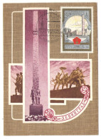 DEFENSE MONUMENT LENINGRAD, OLYMPIC GAMES MOSCOW'80, FDC, MAXIMUM CARD, CM, MAXI CARD, 1980, URSS - Cartes Maximum