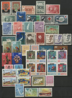 TAIWAN FORMOSA Ensemble De 49 Timbres Cote 174 € Entre 1960 Et 1975 Dont Poste Aérienne Voir Description Détaillée - Neufs