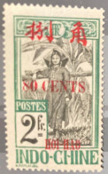HOI HAO N°80 MNH ** GOMME COLONIALE - Nuovi