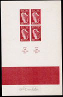 ISRAEL 1950 TRIAL PRINT FOR STAMP AIR MAIL 50PRUTA BLOCK OF 4 RED WITH TABS  WITH SIGNED BY OTTO WALLISH VF!! - Imperforates, Proofs & Errors