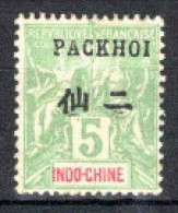 France Indochine Pakhoi - 4 Neuf 2** De 1903 - Neufs