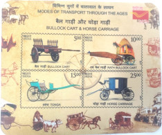 India Modes Of Transport On Mouse Pad Official Stuff / Inde Indien - Autres & Non Classés