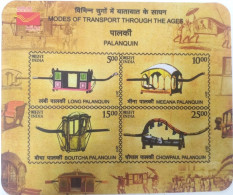 India Modes Of Transport On Mouse Pad Official Stuff / Inde Indien - Autres & Non Classés