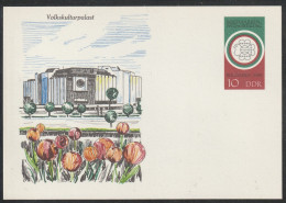 DDR: 1989, Blanko GA- Postkarte, Philatelistische Weltausstellung "BULGARIA 1989".   */MH - Postkarten - Ungebraucht