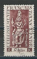 Inde Yv. 242, Mi 287 - Gebruikt