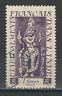 Inde Yv. 244, Mi 289 - Gebruikt