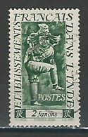 Inde Yv. 246, Mi 291 - Gebruikt