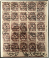 Syrie - Type BLANC - N°105 Oblitéré En Bloc De 25 - (B3434) - Oblitérés